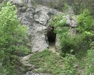 Печера