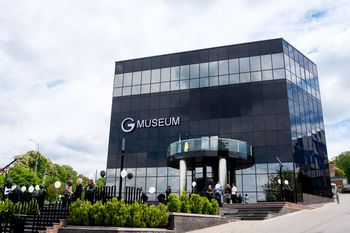 Музей у Городку
